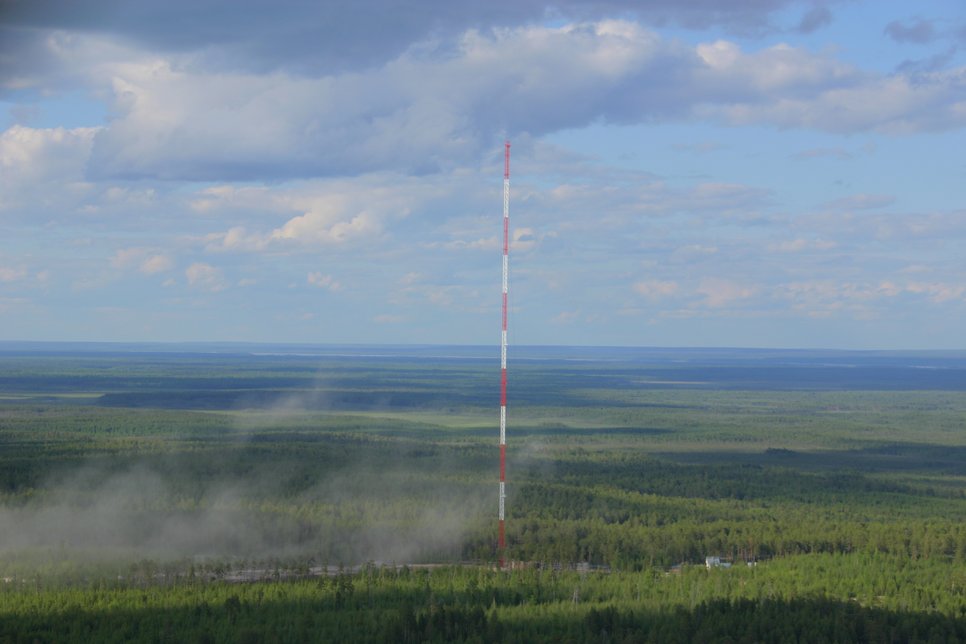 ZOTTO Tower from afar